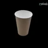 لیوان یکبار مصرف مدل كاغذي كرافت 220 سی سی-🥤 لیوان کاغذی کرافت ۲۲۰ سی سی | مقاوم و طبیعی یکبار مصرف
