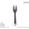 چنگال یکبار مصرف میلان مشکی-زاویه دیگر