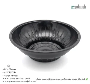 ظرف یکبار مصرف سزار 2000 سی سی کد 288 با درب و ظرف سس – مشکی-🥗 ظرف سزار 2000 سی سی با درب و ظرف سس | مشکی لوکس-زاویه دیگر