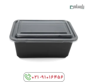 ظرف یکبار مصرف نیم پرسی 8 سانتی متر پریما