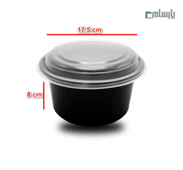ظرف یکبار مصرف اسمارت هات 8 سانت مشکی پریما-ابعاد