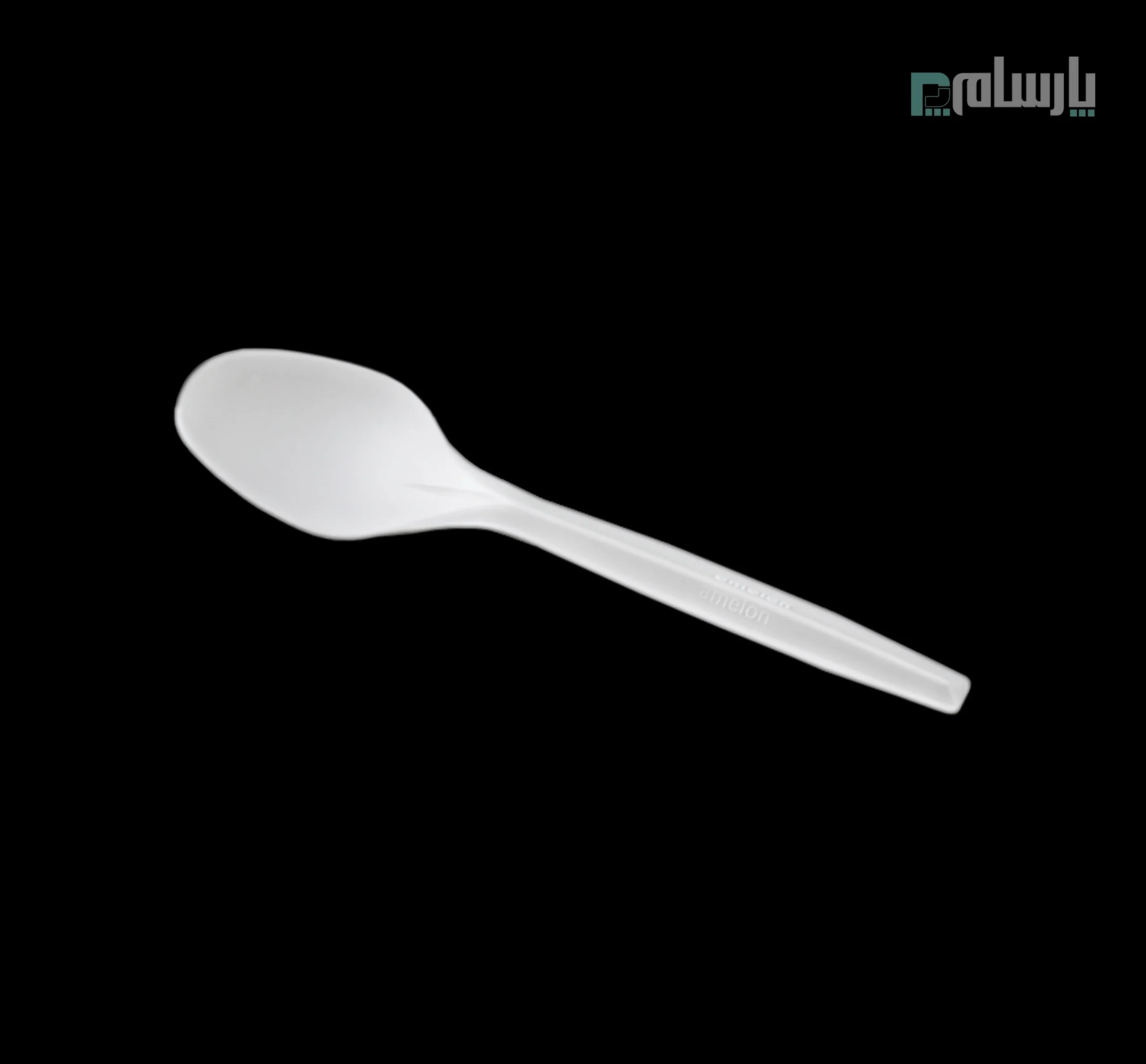 ظروف یکبار مصرف رستوران