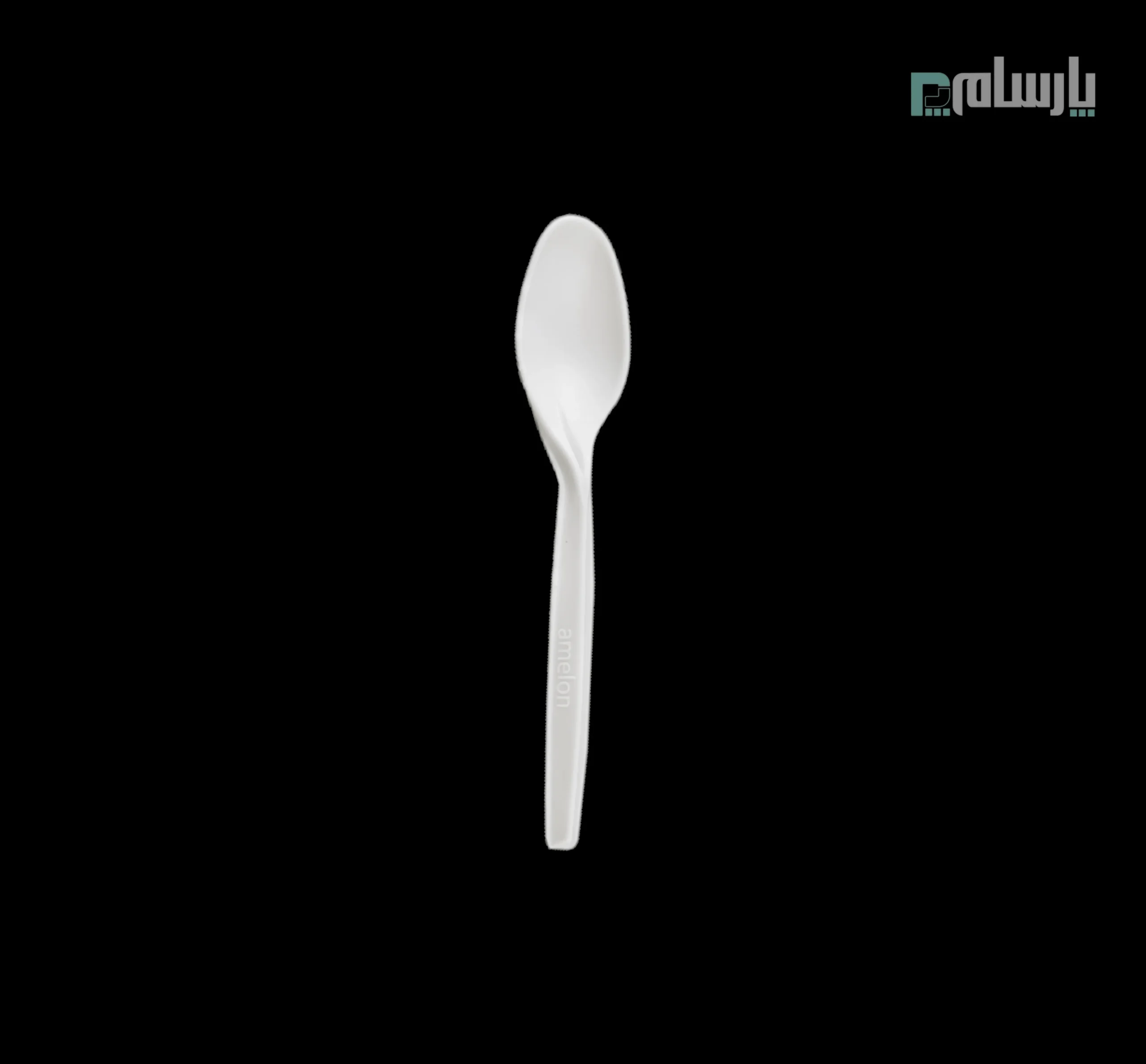 ظروف یکبار مصرف رستوران