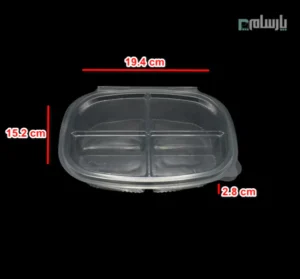 ظرف یکبار مصرف رویال 4 خانه کوتاه-پت-ابعاد