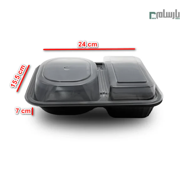 ظرف یکبار مصرف ماکروویوی مشکی گلدن باکس دو خانه-پریما-ابعاد