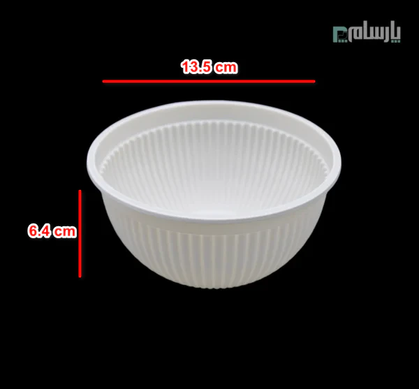 کاسه گیاهی صدفی یکبار مصرف ۵۰۰ سی سی آملون-ابعاد