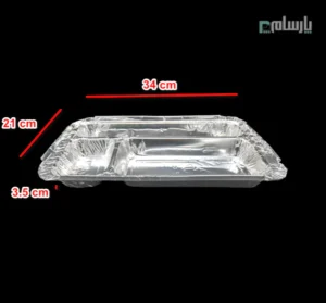 ظرف یکبار مصرف آلومینیومی سه خانه کبابی ویژه کد ۱۲۳-ابعاد