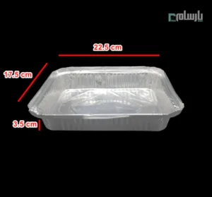 ظرف یکبار مصرف آلومینیومی دو پرس کد ۱۲۹-ابعاد