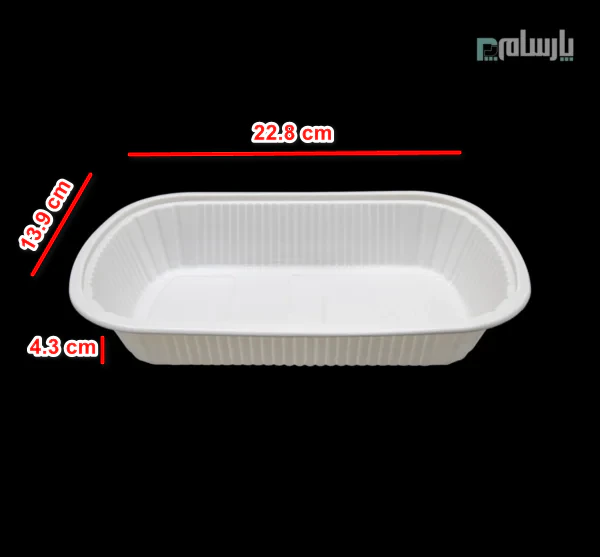 ظرف یکبار مصرف تک خانه گیاهی آملون-ابعاد