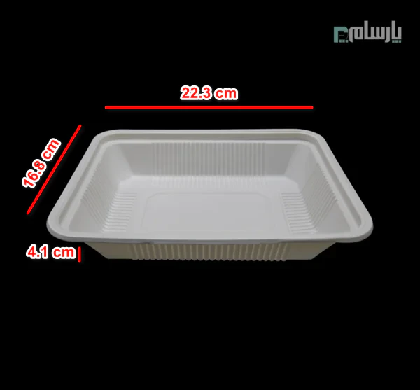 ظرف یکبار مصرف گیاهی طرح آلومینیوم ۸۰۰ سی سی آملون-ابعاد