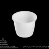 سطل گیاهی یکبار مصرف ۱۳۰۰ سی سی بلند آملون-زاویه دیگر