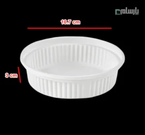 کاسه گیاهی یکبار مصرف ۲۰۰ سی سی خورشتی آملون-ابعاد
