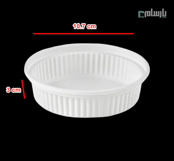 کاسه گیاهی یکبار مصرف ۲۰۰ سی سی خورشتی آملون-ابعاد