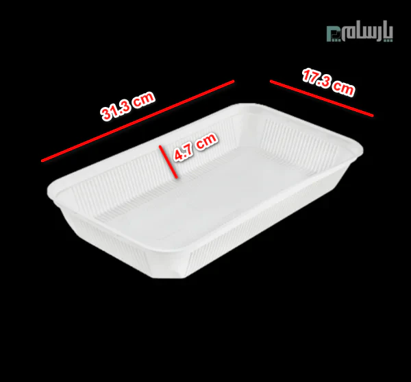 ظرف گیاهی یکبار مصرف کبابی طرح آلومینیوم آملون-ابعاد