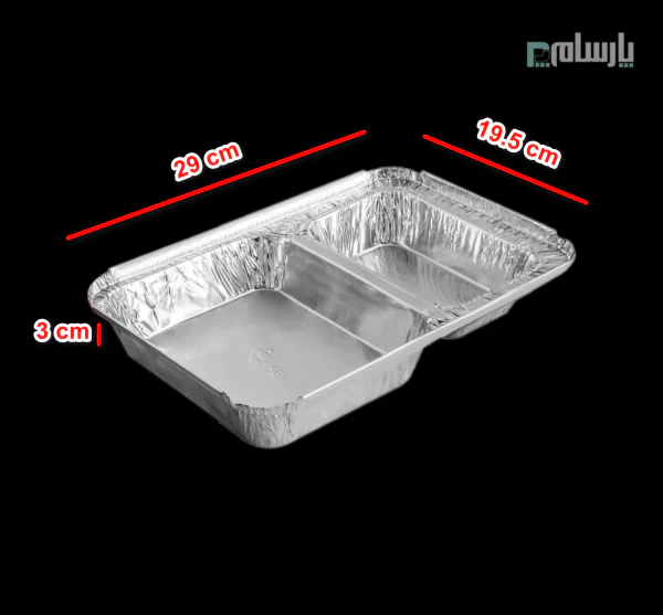 ظرف یکبار مصرف دو خانه بزرگ آلومینیومی پارسه کد 223-ابعاد