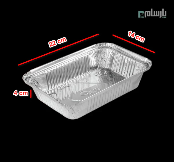 ظرف یکبار مصرف آلومینیوم تک پرسی پارسه کد 101-ابعاد