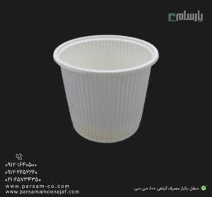سطل یکبار مصرف گیاهی ۸۰۰ سی سی آملون-بسته بندی غذا