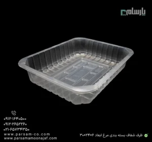 ظرف شفاف بسته بندی مرغ ابعاد 6×24×30-زاویه دیگر