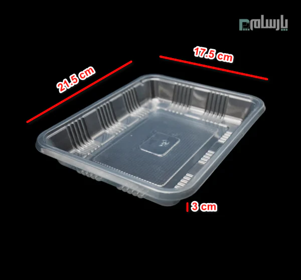 ظرف بسته بندی گوشت شفاف ابعاد ۳×۱۷.۵×۲۱.۵-ابعاد