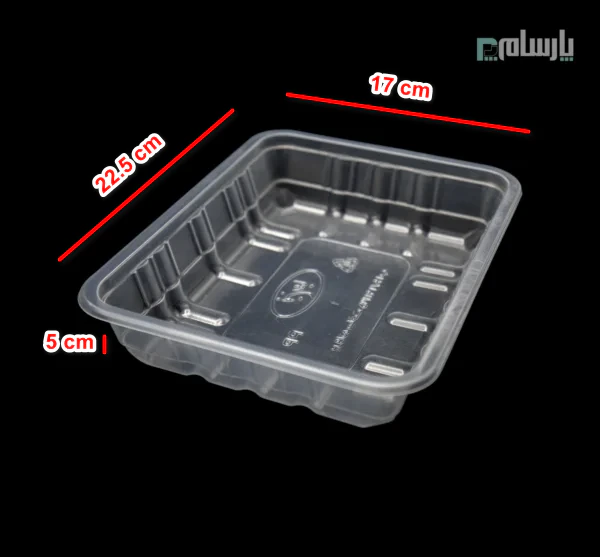 ظرف بسته بندی پروتئینی پلی پرو شفاف ابعاد 5×17×22.5-ابعاد
