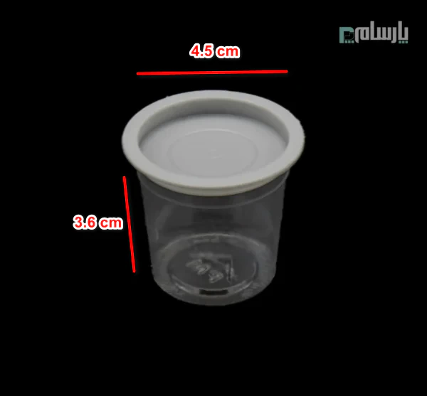 ظرف تست سس یکبار مصرف درب دار-پت-ابعاد