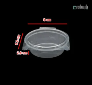 ظرف سس خوری لولایی یکبار مصرف 50 سی سی-پت-ابعاد