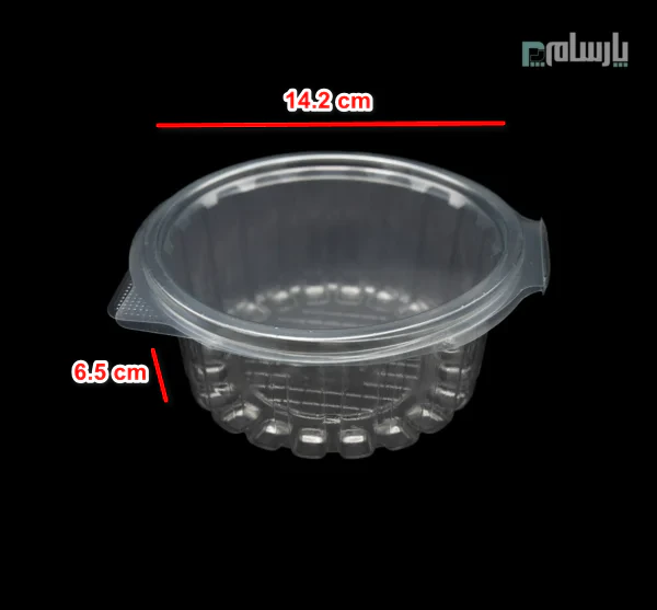 ظرف یکبار مصرف اطلسی 500 سی سی-پت-ابعاد