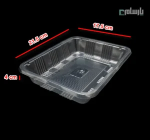 ظرف پروتئینی یکبار مصرف شفاف ابعاد 4×17.5×21.5-ابعاد
