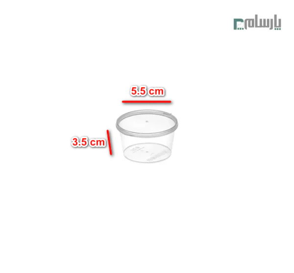 ظرف یکبار مصرف مایکروویو سس 45 سی سی شفاف-ابعاد