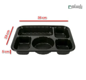 ظرف یکبار مصرف پنج خانه مشکی کد 502 مهرپارسا-ابعاد