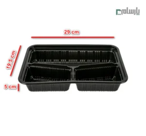 ظرف یکبار مصرف مشکی سه خانه کد 703 مهر پارسا-ابعاد