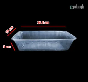 ظرف یکبار مصرف بسته بندی شفاف مهرپارسا کد 808-ابعاد