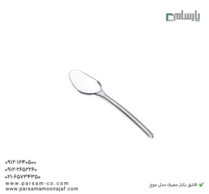قاشق یکبار مصرف مدل موج شفاف