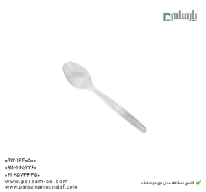 قاشق یکبار مصرف مدل تورنتو