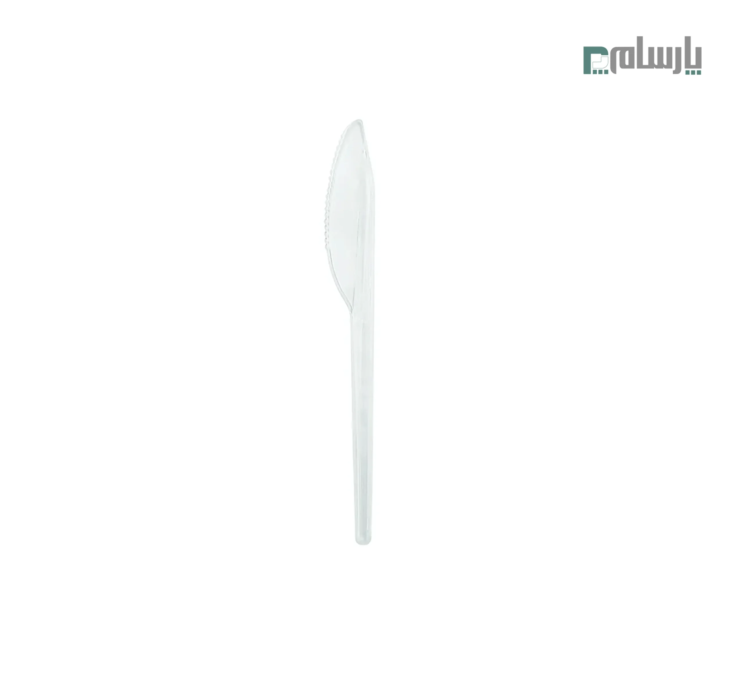 ظروف یکبار مصرف رستوران