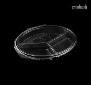 ظرف یکبار مصرف 3 خانه بیضی شفاف پریما - 🍱 ظرف بیضی شفاف سه خانه مناسب غذا