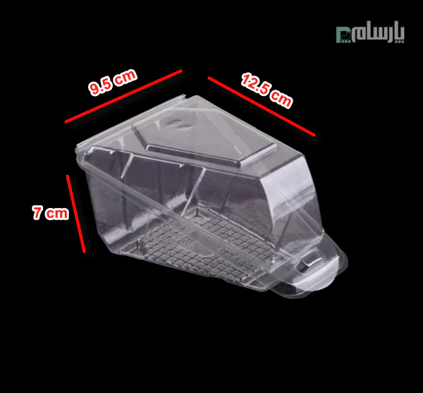 ظرف یکبار مصرف اسلایس باکس کیک مثلثی شفاف پریما-ابعاد