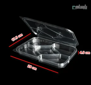ظرف یکبار مصرف 5 خانه مستطیل شفاف پریما-ابعاد