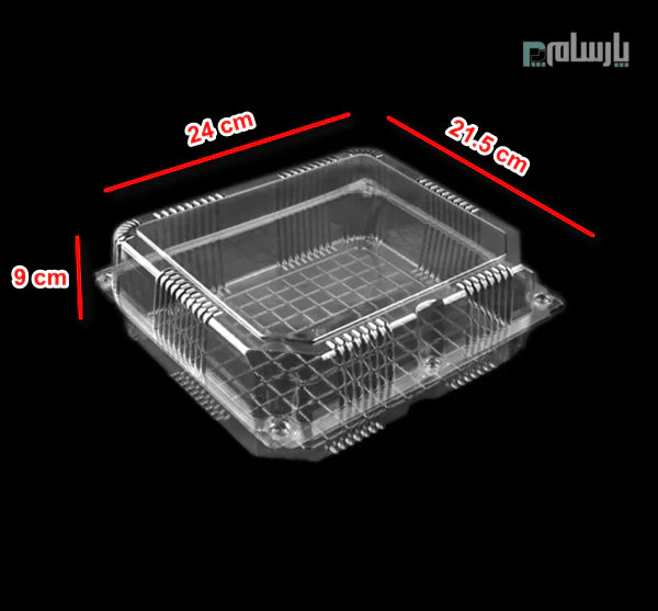 ظرف یکبار مصرف رویال باکس بلند شفاف پریما-ابعاد