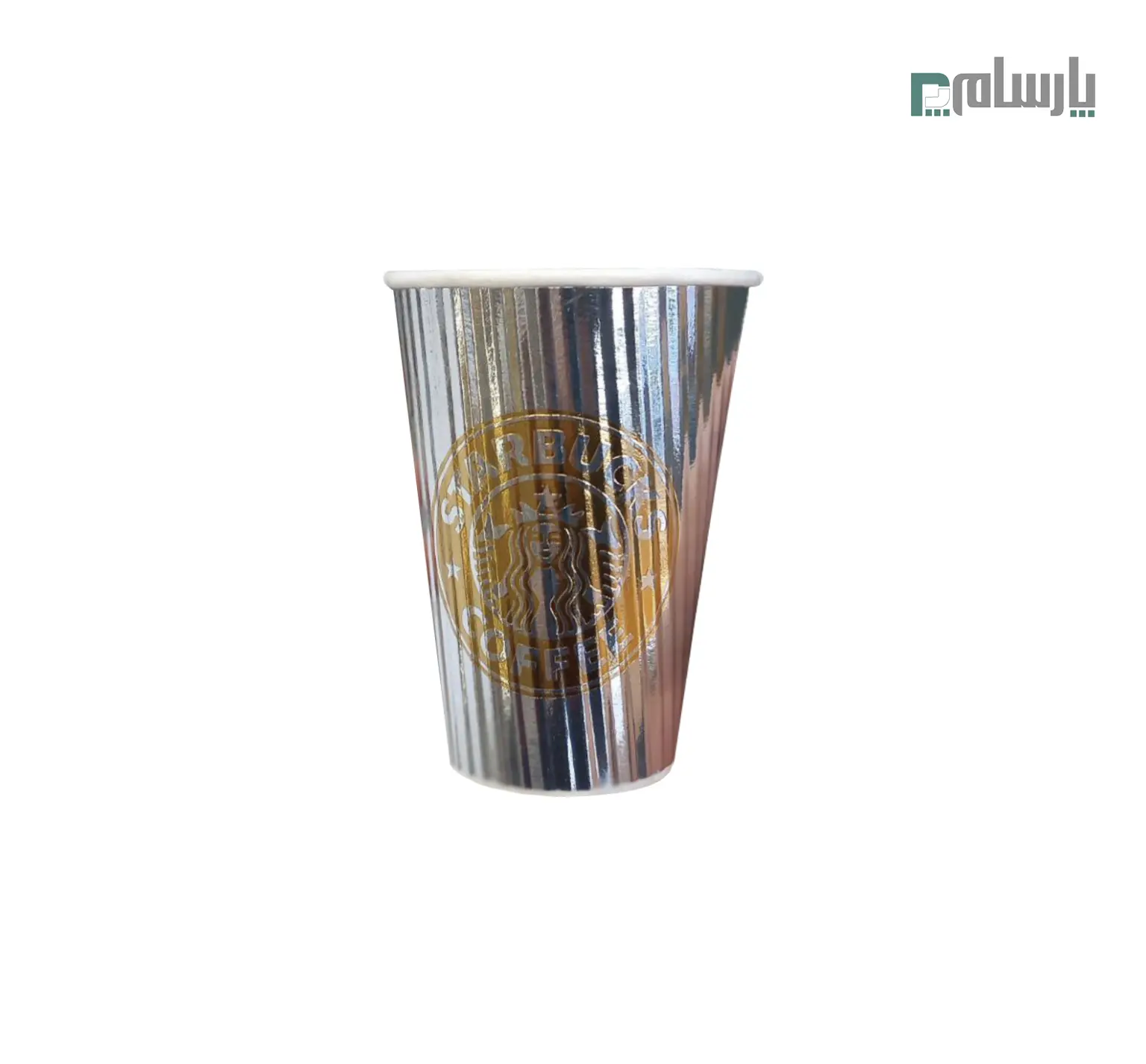 ظروف یکبار مصرف رستوران