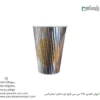 لیوان یکبار مصرف کاغذی 360 سی سی کرکرهای متالایز استارباکس – ☕ لیوان کرکرهای طرح استارباکس با روکش متالایز مناسب نوشیدنیهای داغ و سرو بیرونبر-زاویه دیگر