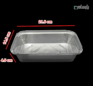 ظرف یکبار مصرف آلومینیومی تک پرس آلفا ویژه کد 105-ابعاد