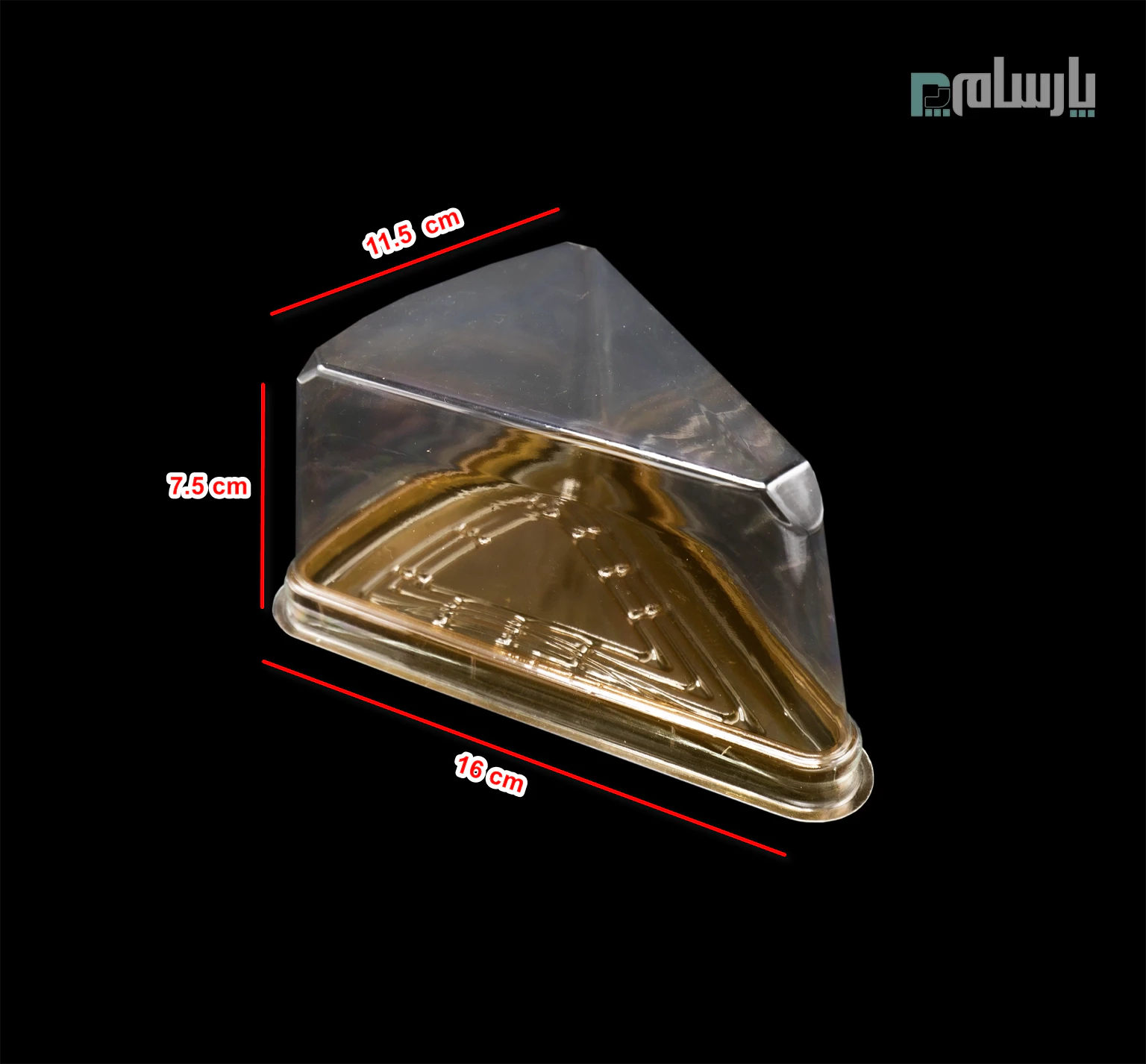 ظروف یکبار مصرف رستوران