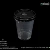 لیوان یکبار مصرف کلاسیک 400 سی سی درب تخت دهانه 95 مشکی پانچ دار-زاویه دیگر