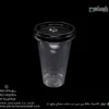 لیوان یکبار مصرف کلاسیک 550 سی سی درب تخت دهانه 95 مشکی پانچ دار-زاویه دیگر