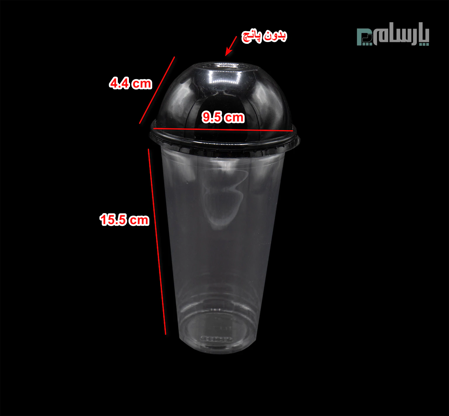 ظروف یکبار مصرف رستوران