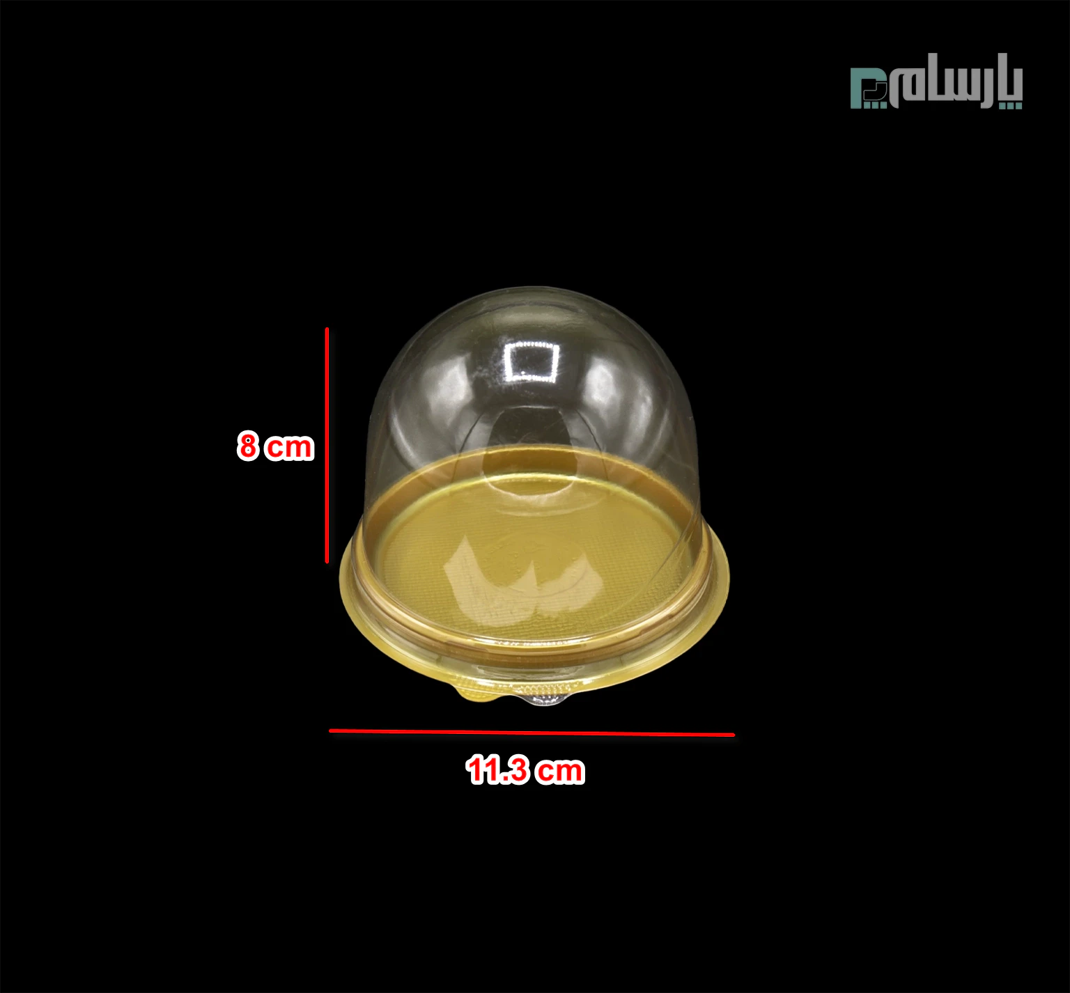 ظروف یکبار مصرف رستوران