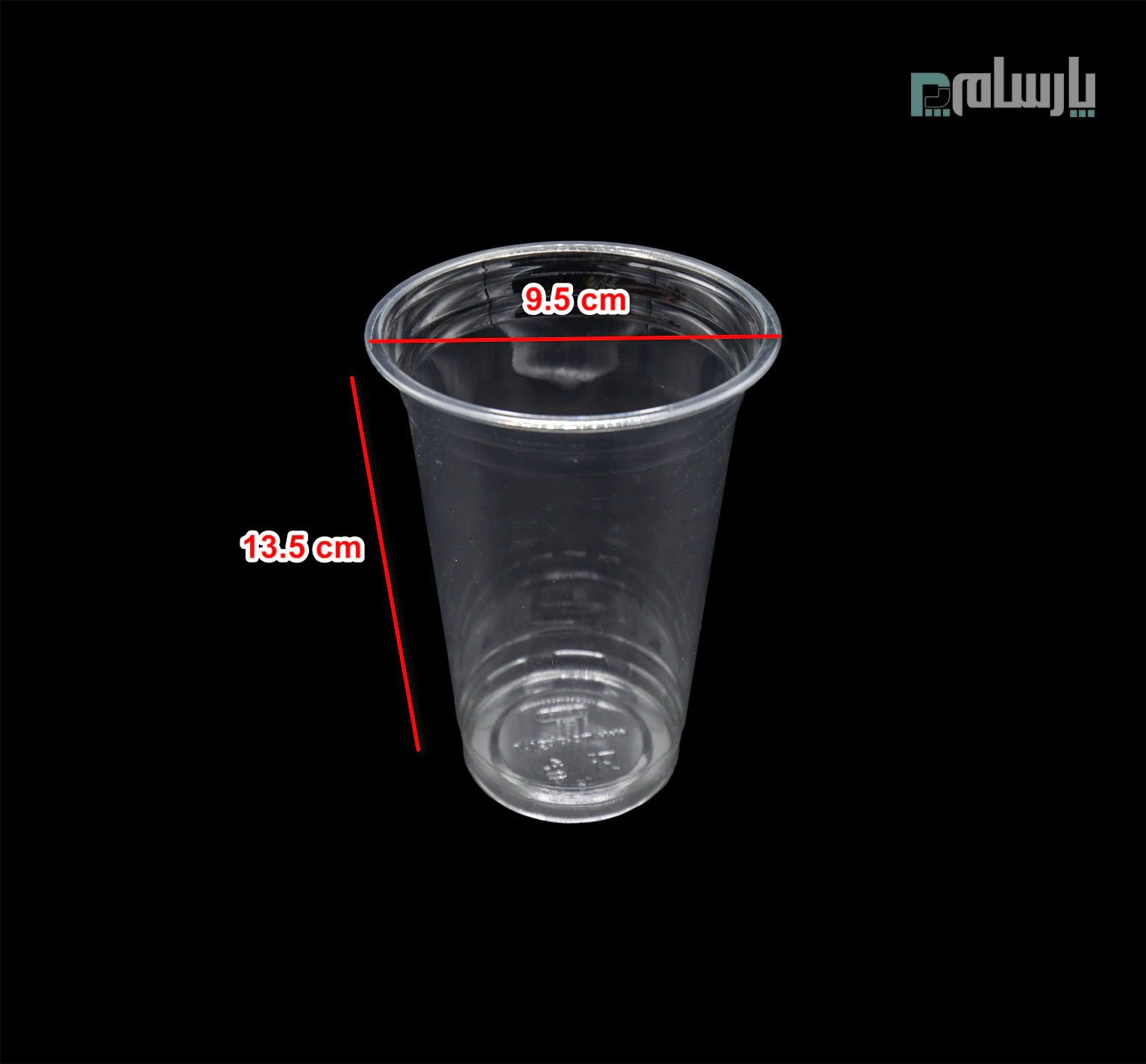 ظروف یکبار مصرف رستوران