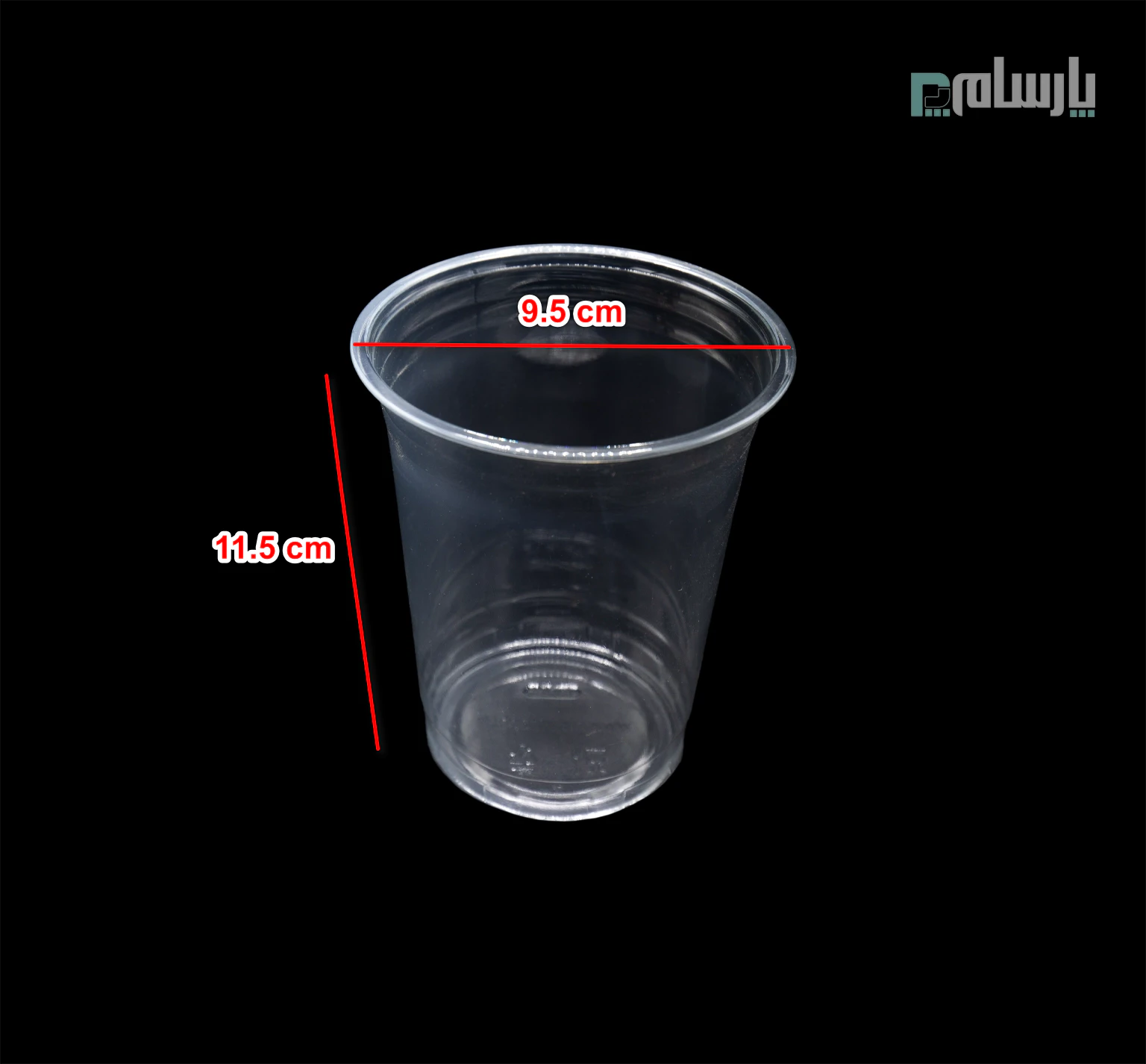 ظروف یکبار مصرف رستوران