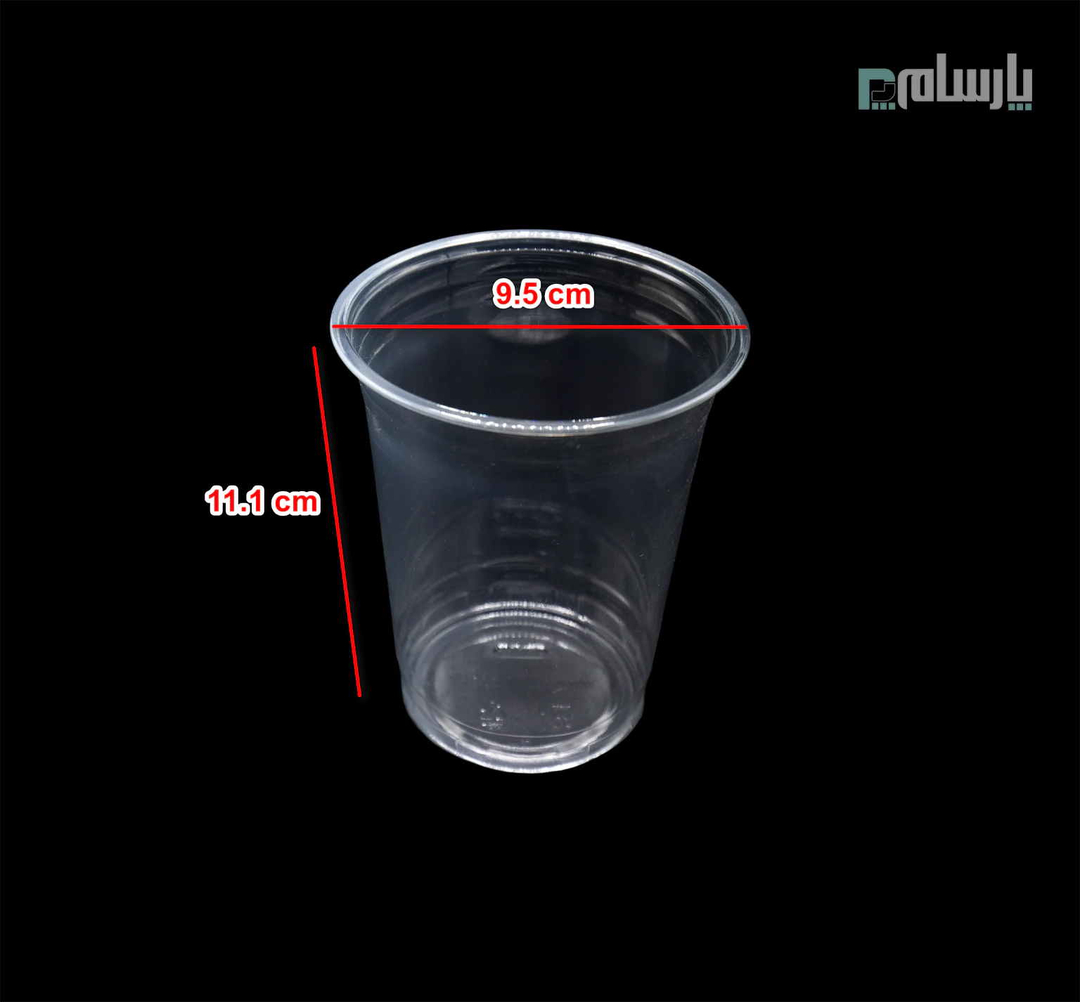 ظروف یکبار مصرف رستوران